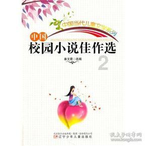 探索不为人知的大米放久了为什么会生虫子?有什么好的方法能避免大米生虫子?冷知识!