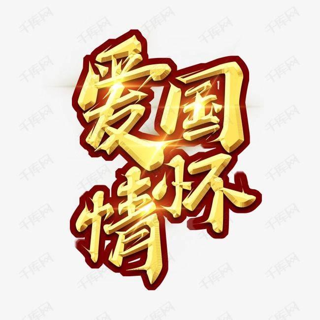 油炸小小鱼要不要裹面粉呀?-专业问答交流平台